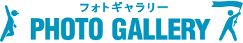 PHOTO GALLERY