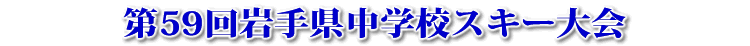 59茧wZXL[
