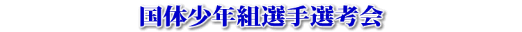 ̏NgIIl