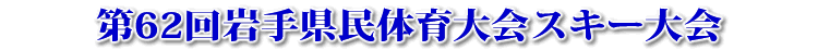 62茧̈XL[