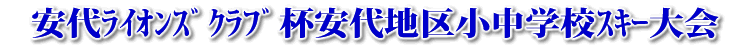 ドCIYNutn揬wZXL[