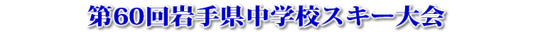 60茧wZXL[