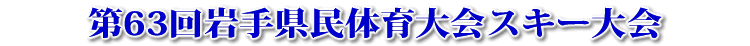 63茧̈XL[