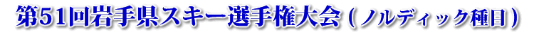51茧XL[I茠iNCځj