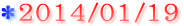 2014/01/19
