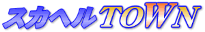 XJwTOWN